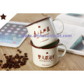 Sunboat klassischen China Stil Emaille Kaffeetasse Emaille Cup Geschirr